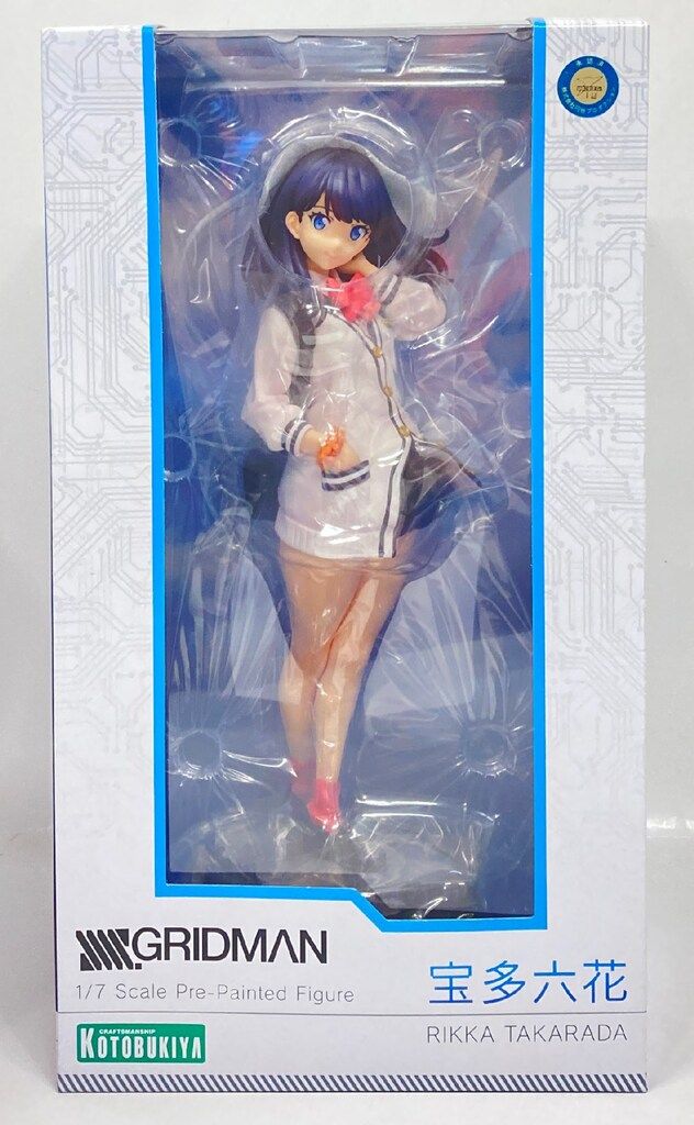 コトブキヤ SSSS.GRIDMAN 宝多六花 1/7 PVC - メルカリ