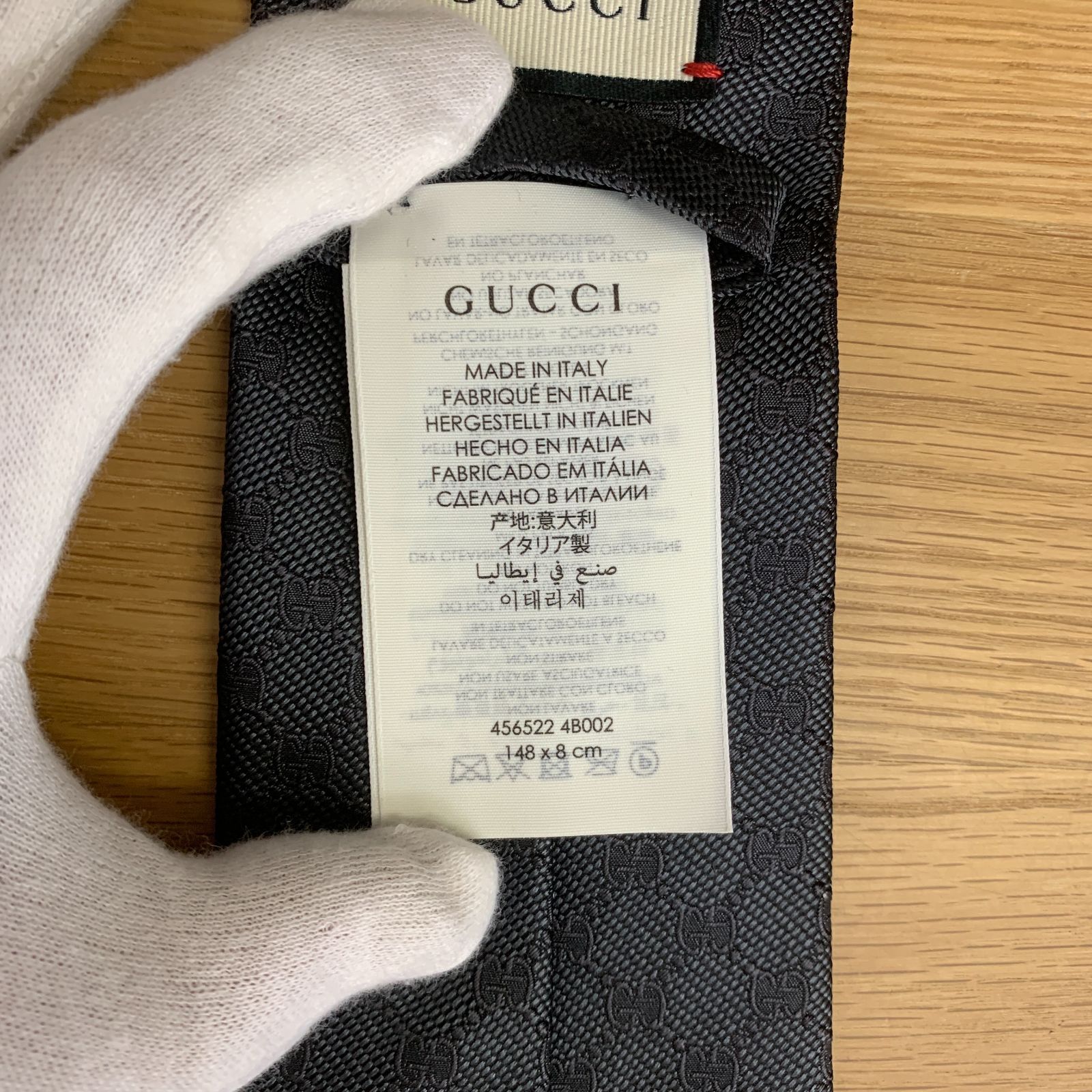 極美品 GUCCI グッチ ネクタイ GGパターン ビー（蜂） シルクジャ