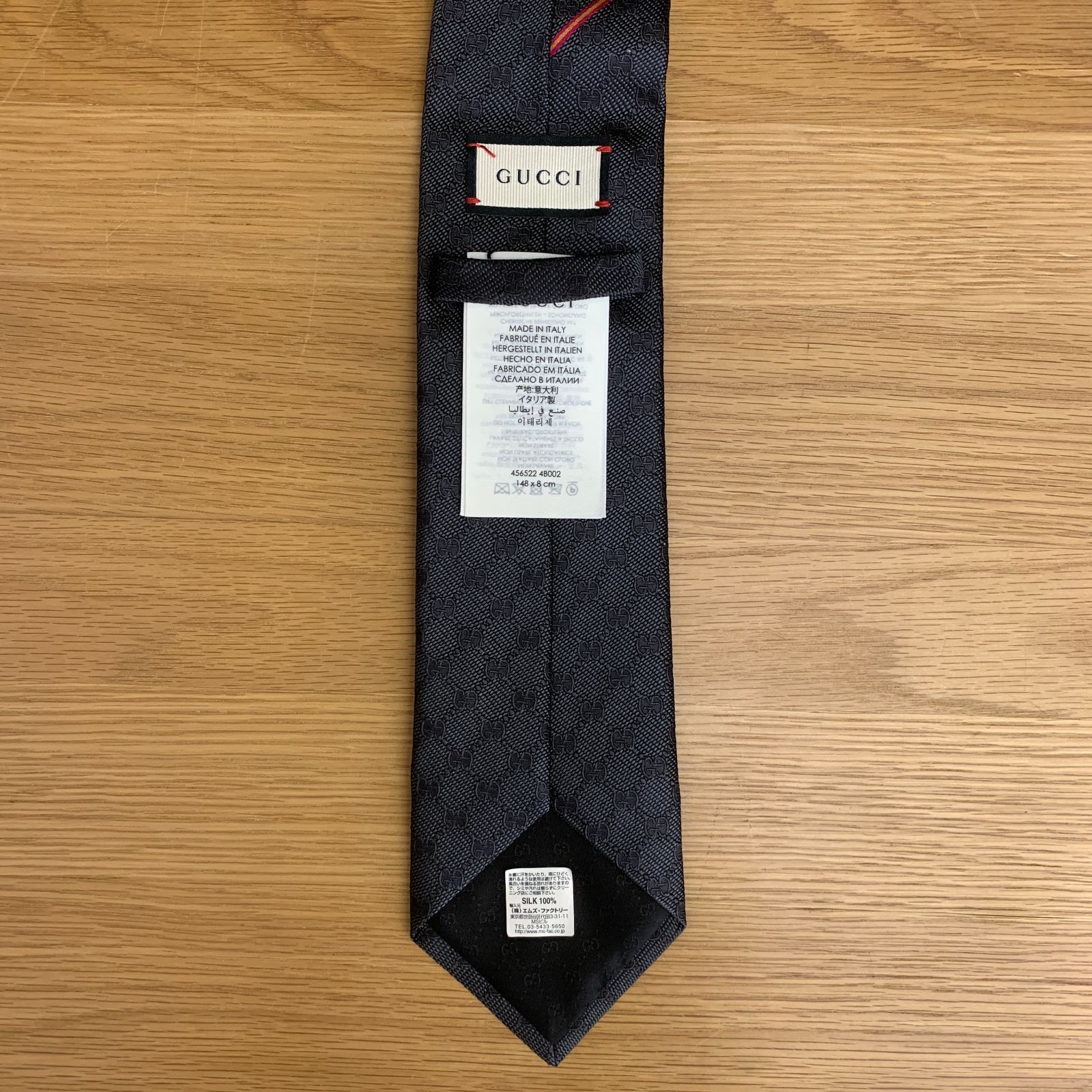 極美品 GUCCI グッチ ネクタイ GGパターン ビー（蜂） シルクジャ