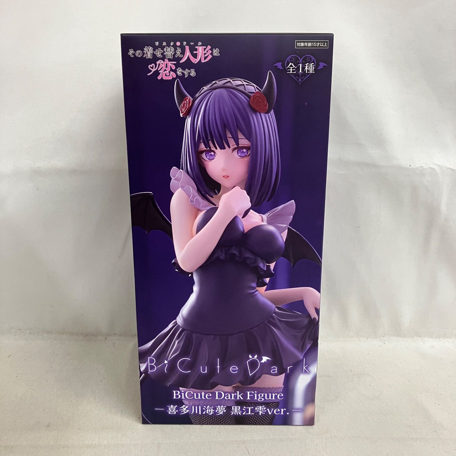 未開封 その着せ替え人形は恋をする BiCute Dark 喜多川海夢 黒江雫ver