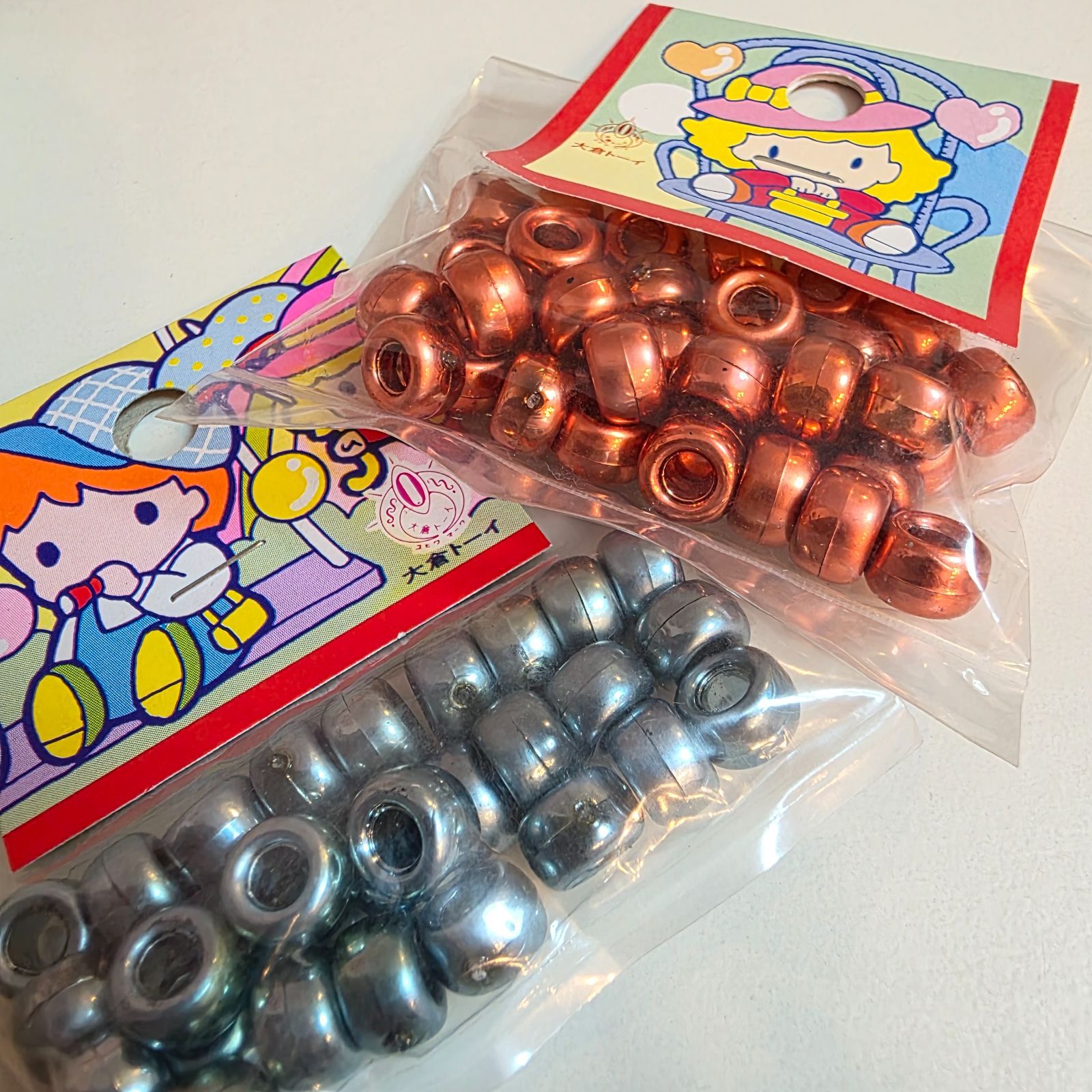 昭和レトロ 大倉トーイ ビーズ チャーム セット まとめ売り - メルカリ