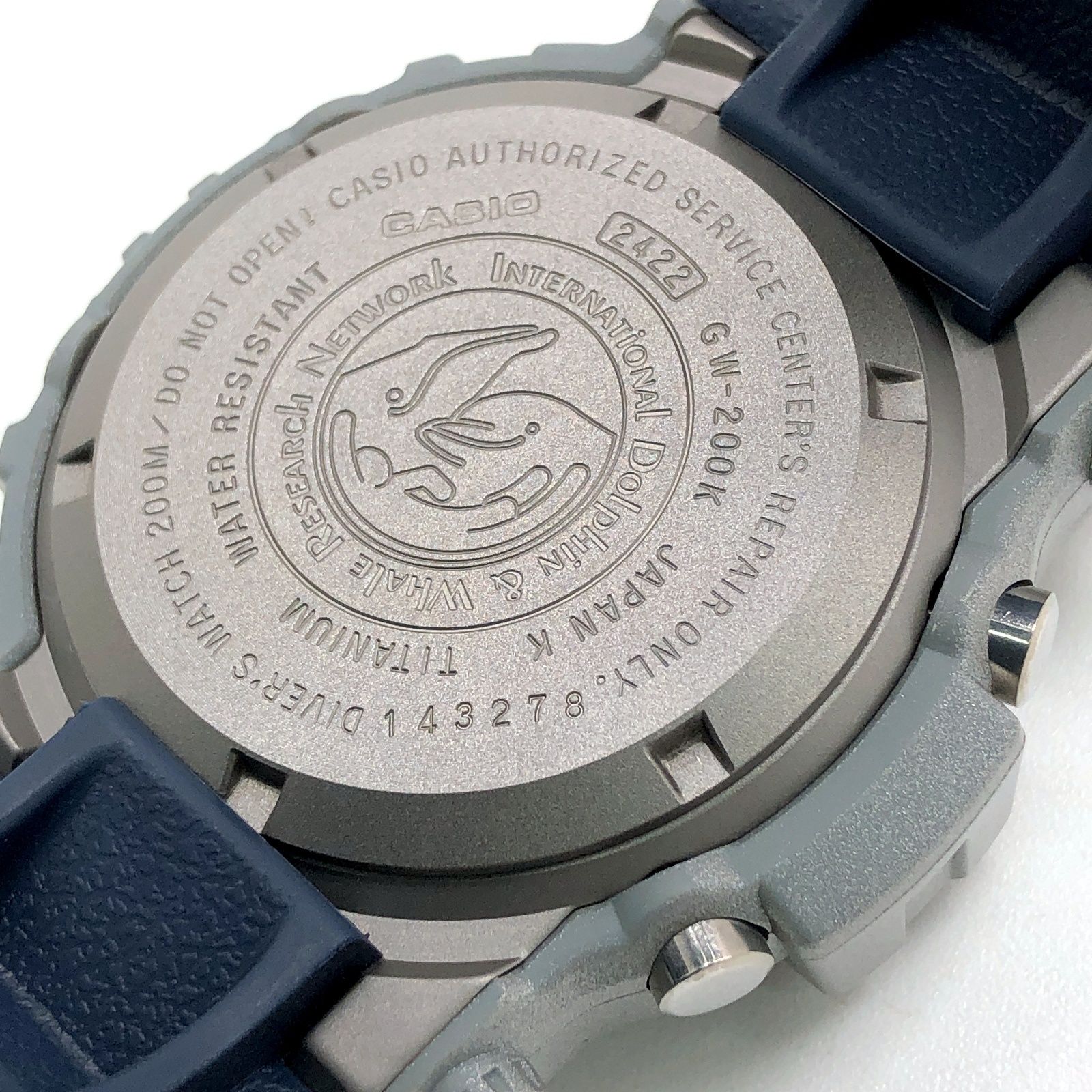 G-SHOCK ジーショック GW-200K-2 FROGMAN イルクジ2001 フロッグマン