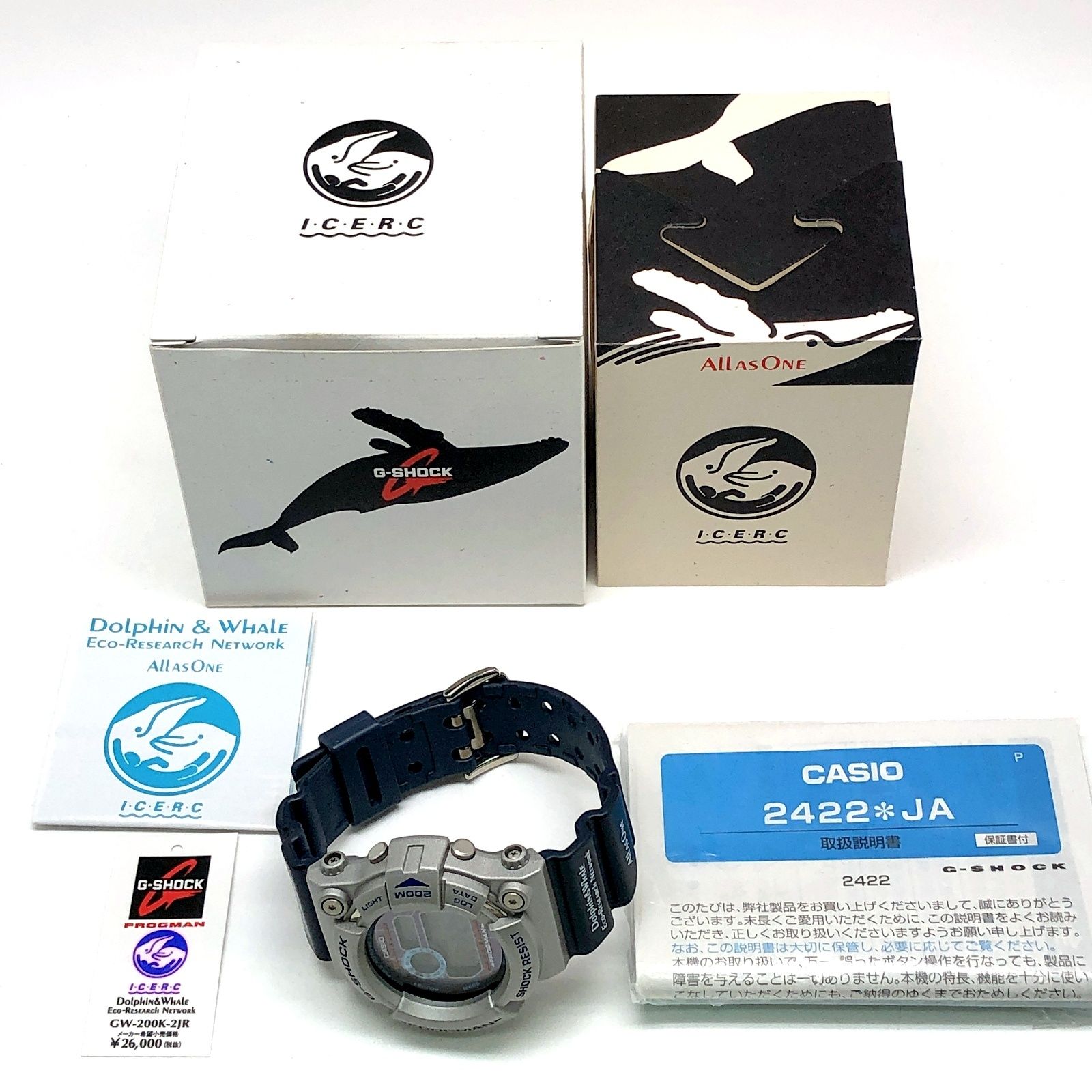 G-SHOCK ジーショック GW-200K-2 FROGMAN イルクジ2001 フロッグマン