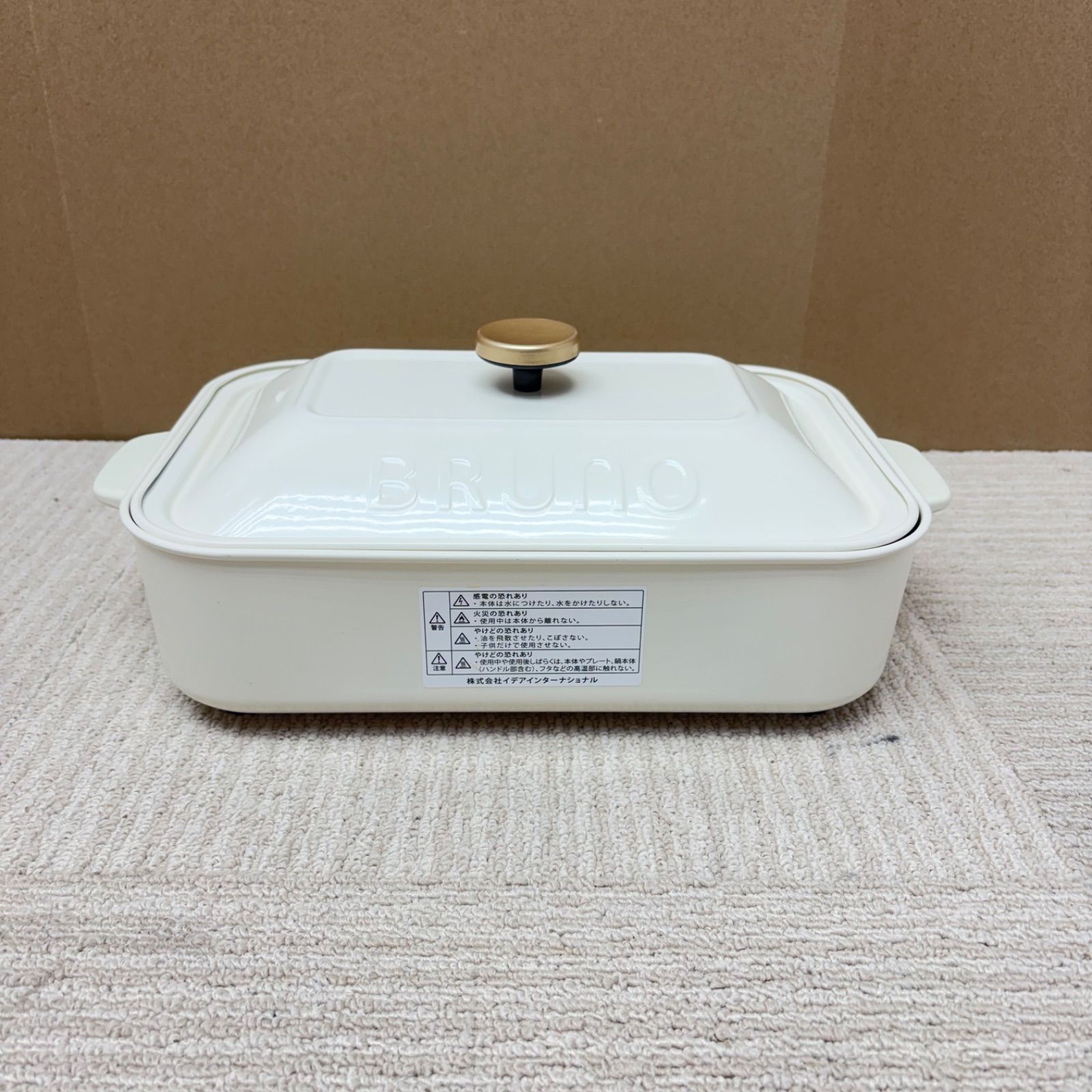 白 ホットプレート ブルーノ ホットプレート グランデサイズ ホワイト
