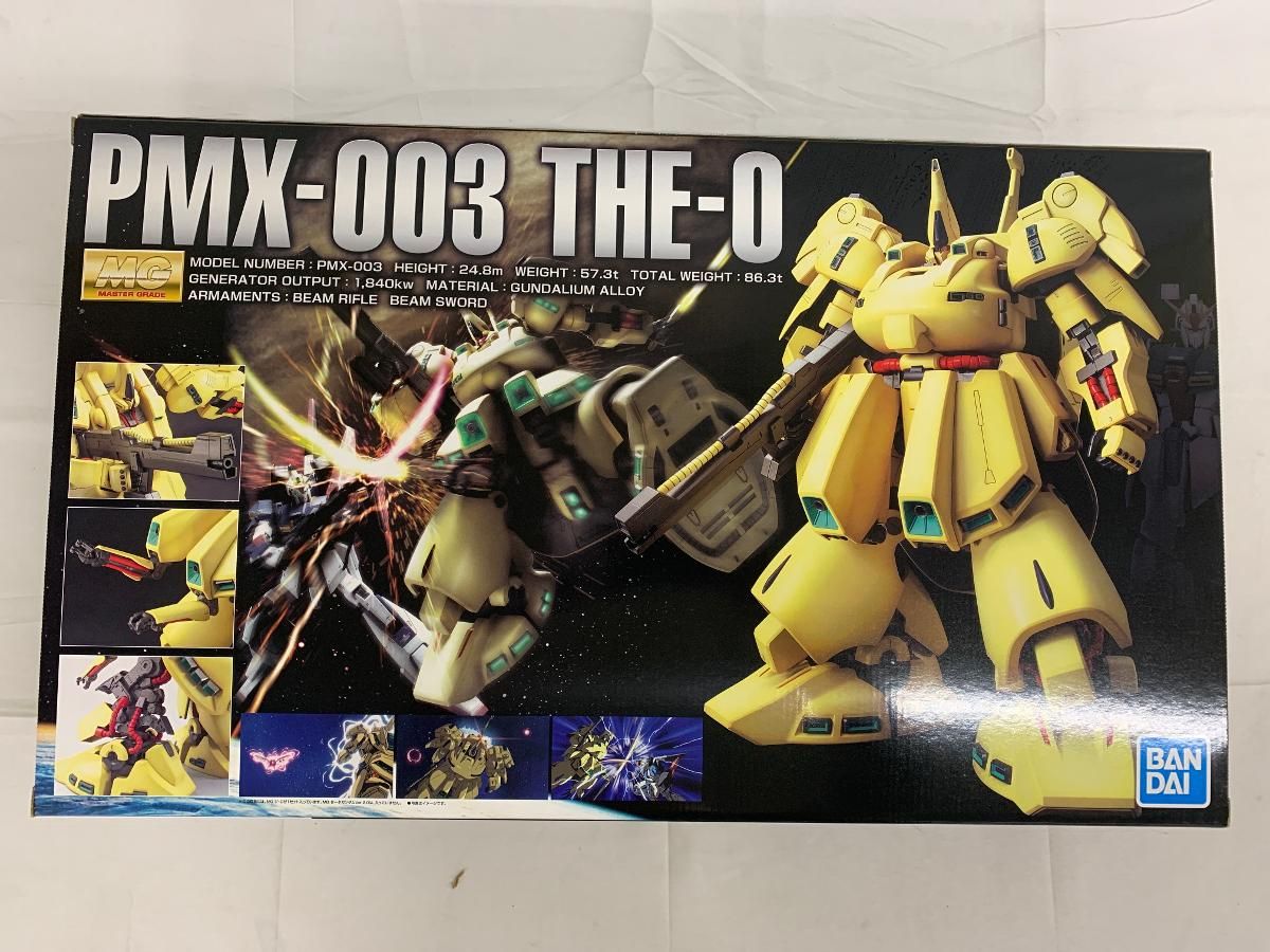 ♪【未開封】1/100 MG ティターンズ ジュピトリス試作モビルスーツ PMX