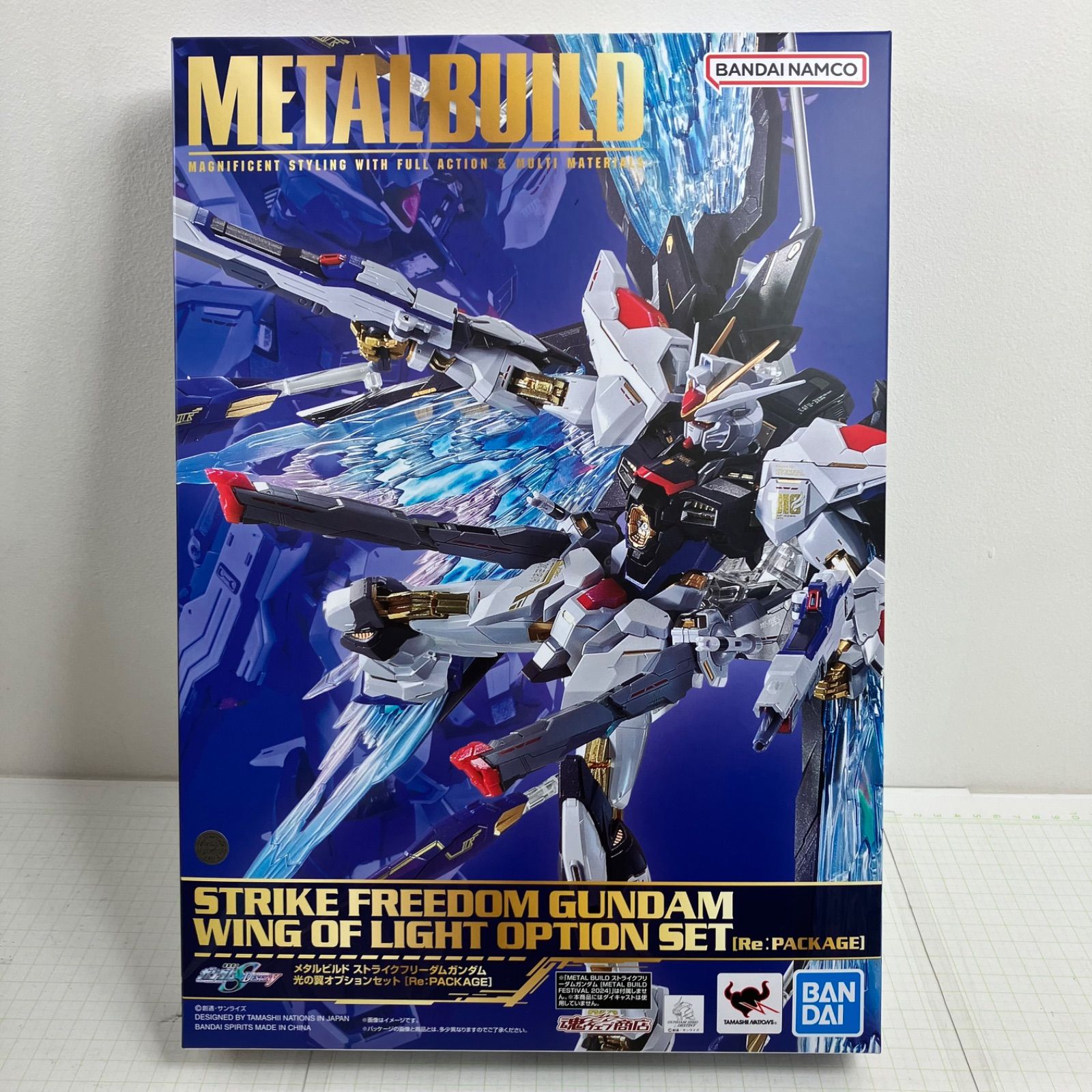 【未開封品】LBUILD ストライクフリーダム2024＋光の翼セット 瀬戸店】未開封 METAL BUILD ストライクフリーダムガンダム 光の翼