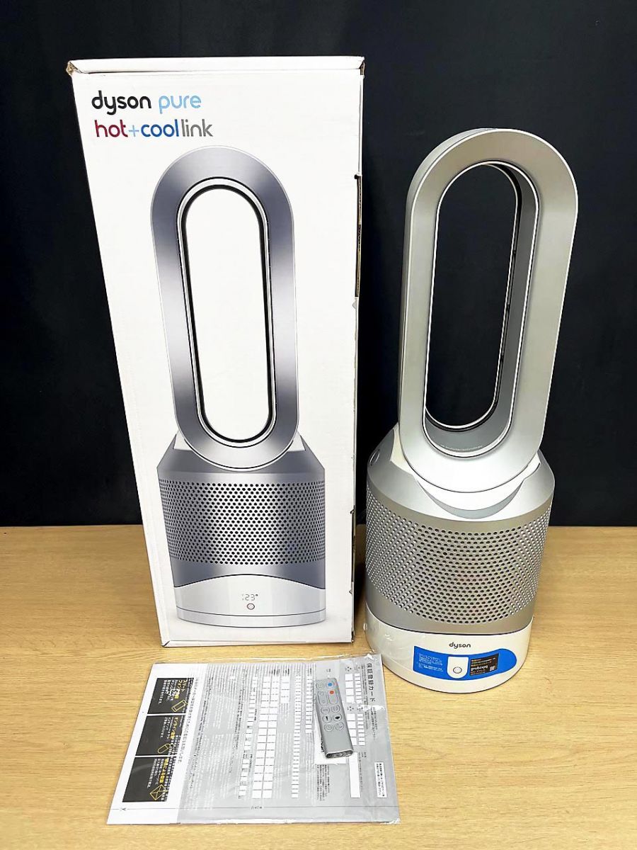 ダイソン Dyson Pure Hot + Cool HP04 【公式通販】
