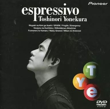 中古】邦楽DVD 米倉利紀・espressivo (パイオニア) - メルカリ