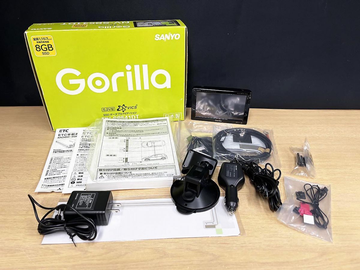豊橋　値下げ！美品　SSD ポータブルナビ　ゴリラ　Gorilla NV-SB541DT テレビアンテナ未使用　本体ケース付き 2026年最新】Yahoo!オークション -サンヨー ゴリラ ポータブルナビの