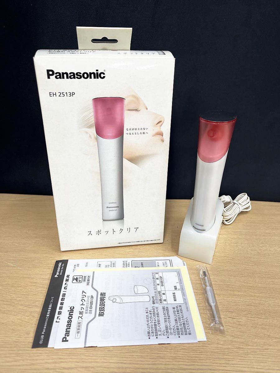 Panasonic パナソニック スポットクリア 毛穴吸引器 EH2513P - メルカリ