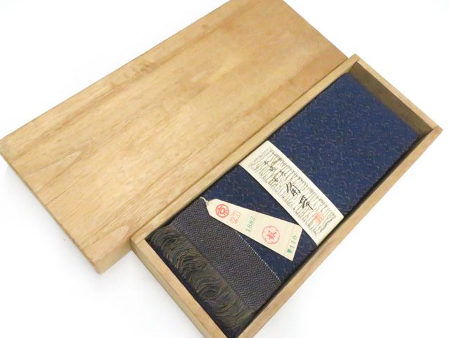 【一輝堂】角帯 未使用 男物 未仕立て 木箱付 美品 26w04-5049