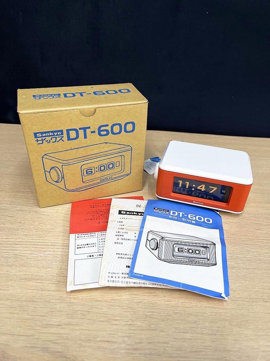 SANKYO ザックス DT-600 昭和レトロ 未使用 未使用保管品】 SANKYO