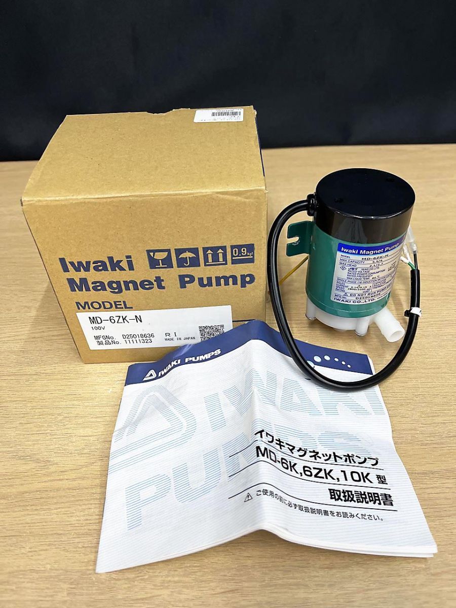【現状品】 Iwaki イワキ マグネットポンプ MDシリーズ ホースタイプ MD-6ZK-N