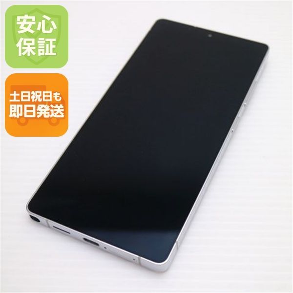 【新品未使用 即日発送 おまけ付】SIMフリー　Galaxy S25 Ultra　チタニウム シルバーブルー  国内版　日本公式 新品未使用 SIMフリーGalaxy S25 Ultra チタニウムシルバーブルー