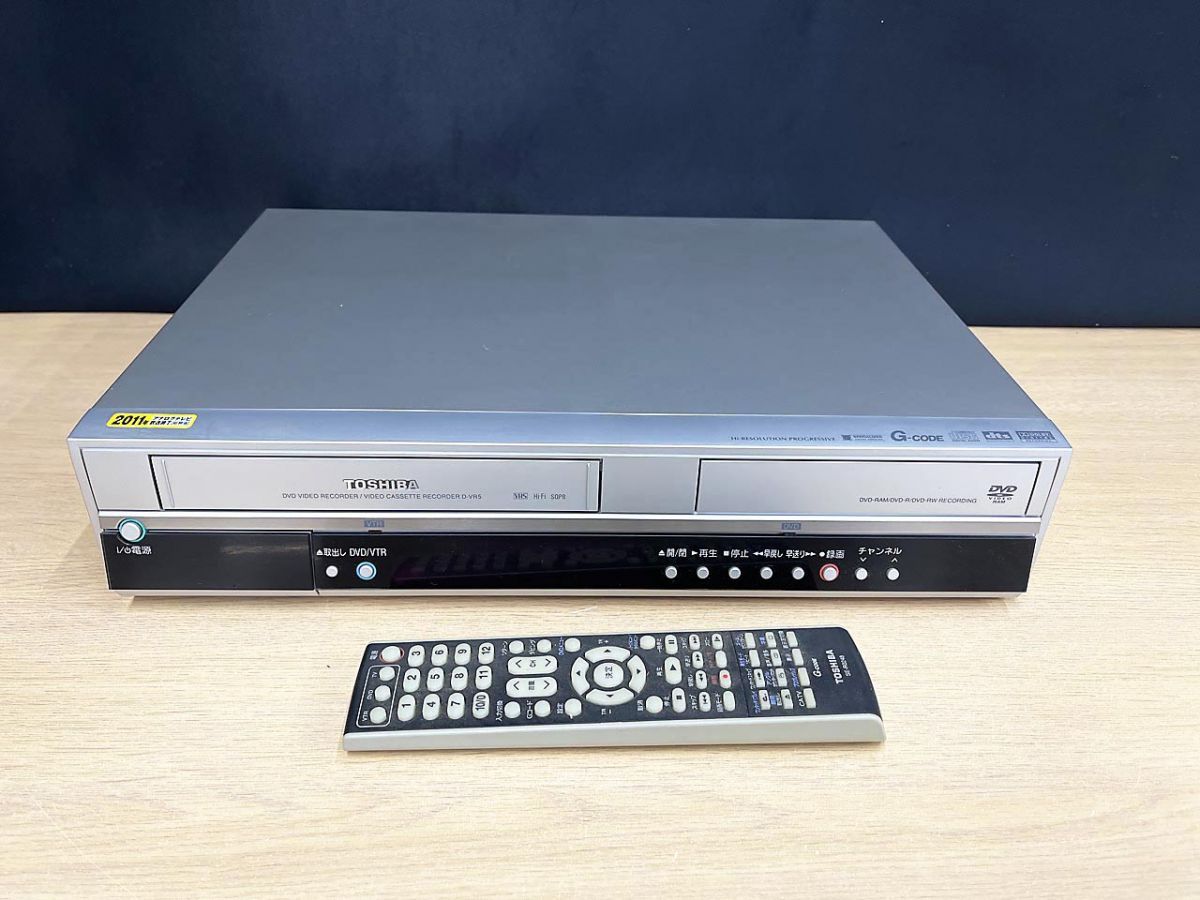 VHS→DVDコピー東芝D-VR5 ビデオ/DVDダビング Amazon | TOSHIBA VTR一体型DVDレコーダ D-VR5 | VHS一体型DVD