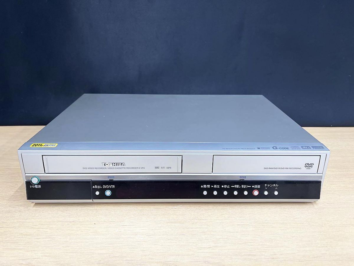 TOSHIBA D-VR5 ビデオ一体型DVDレコーダー Amazon | TOSHIBA VTR一体型DVDレコーダ D-VR5 | VHS一体型DVD
