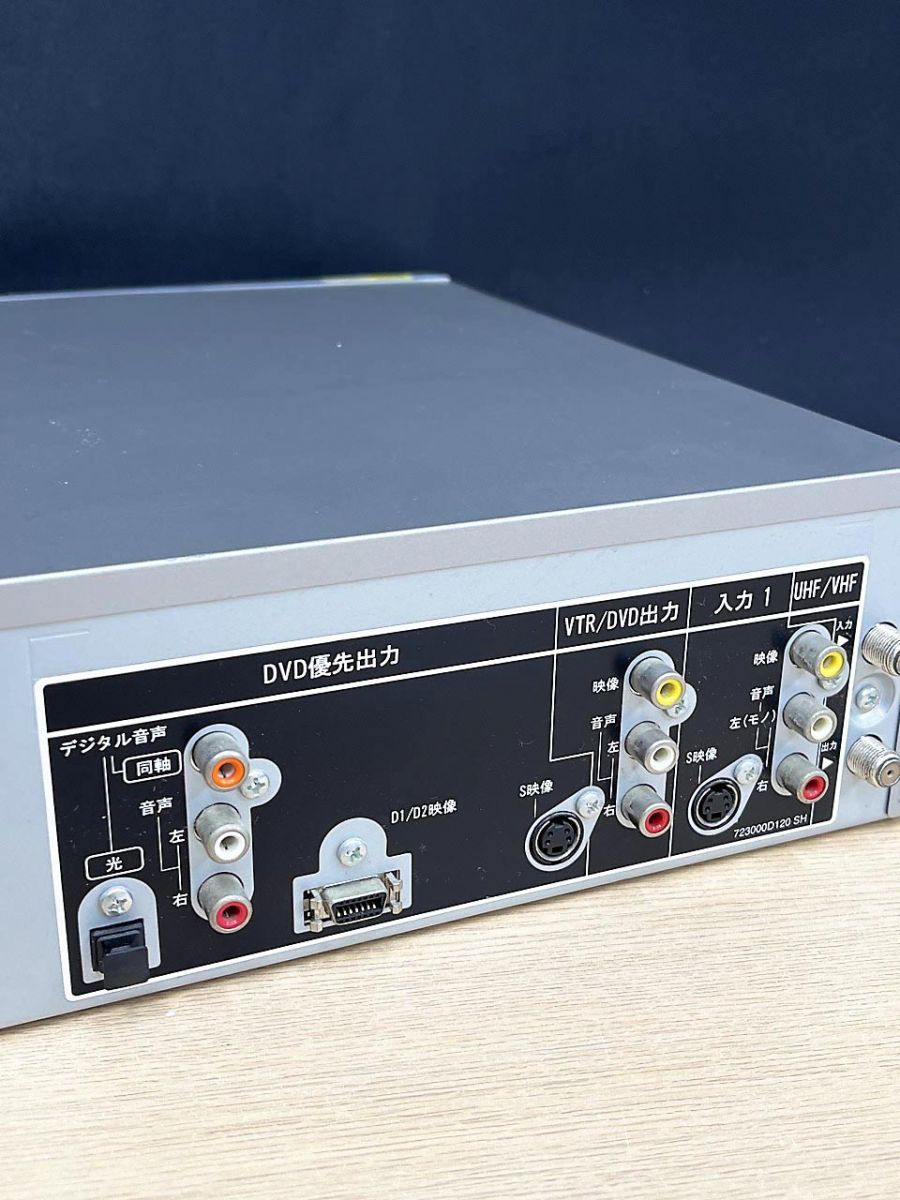 TOSHIBA D-VR5 VTR/DVDレコーダー ビデオデッキ VHS 東芝 東芝、VHS一体型DVDレコーダ「D-VR5」