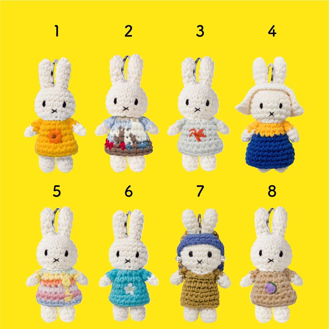 ミッフィー ハンドメイド＆ミュージアム | ぬいぐるみ 正規品🧶】JUST DUTCH ミッフィー ミュージアムシリーズ あみぐるみ