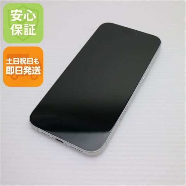 美品 SIMフリー iPhone 16 Plus 256GB ホワイト スマホ APPLE 即日発送