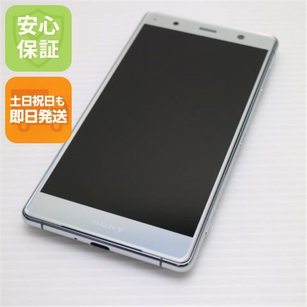 SONY XPERIA XZ2 Premium SOV38 クロムシルバー Sony Xperia XZ2 Premium Sov38 Chrome Silver 64GB Smart Phone