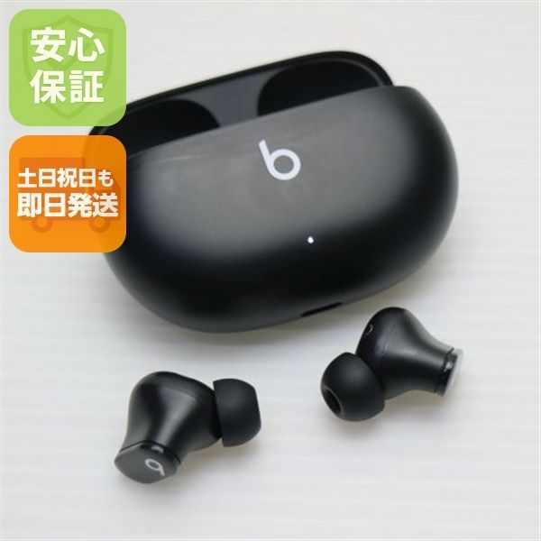 [美品]Beats Studio Buds+ ブラック動作確認済み即日発送 Amazon.com: Beats Studio Buds with AppleCare+ for Headphones (2