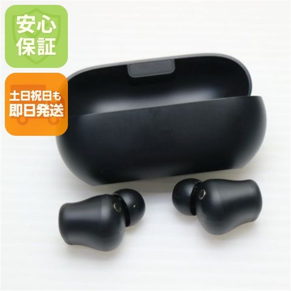 【極美品】Beats Solo Buds マットブラック（使用期間1週間程度） Beats Solo Buds - Review 2024 - PCMag Middle East