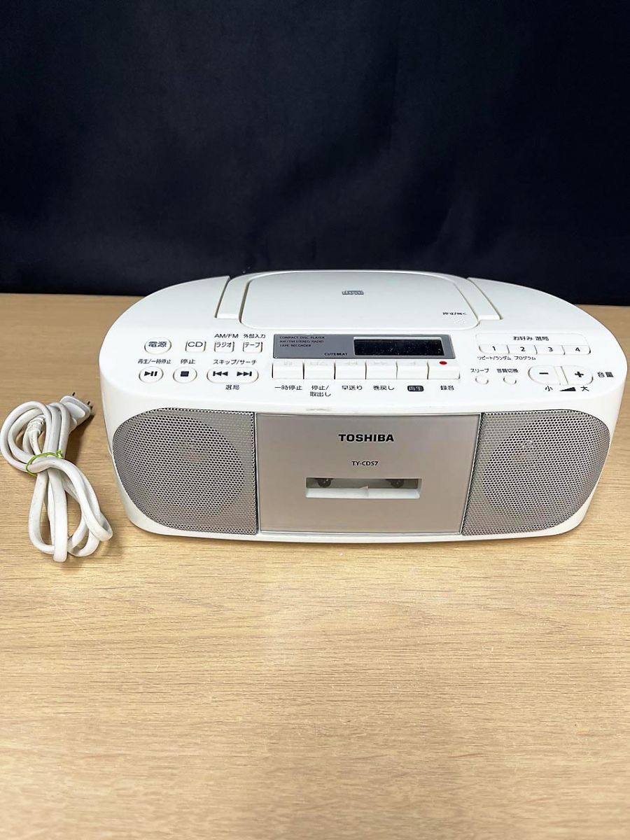 【動作確認済み】TOSHIBA｜TY-CDK2｜CDラジオカセットレコーダー TOSHIBA 東芝 CDラジオカセットレコーダー ラジカセ TY-CDS - メルカリ