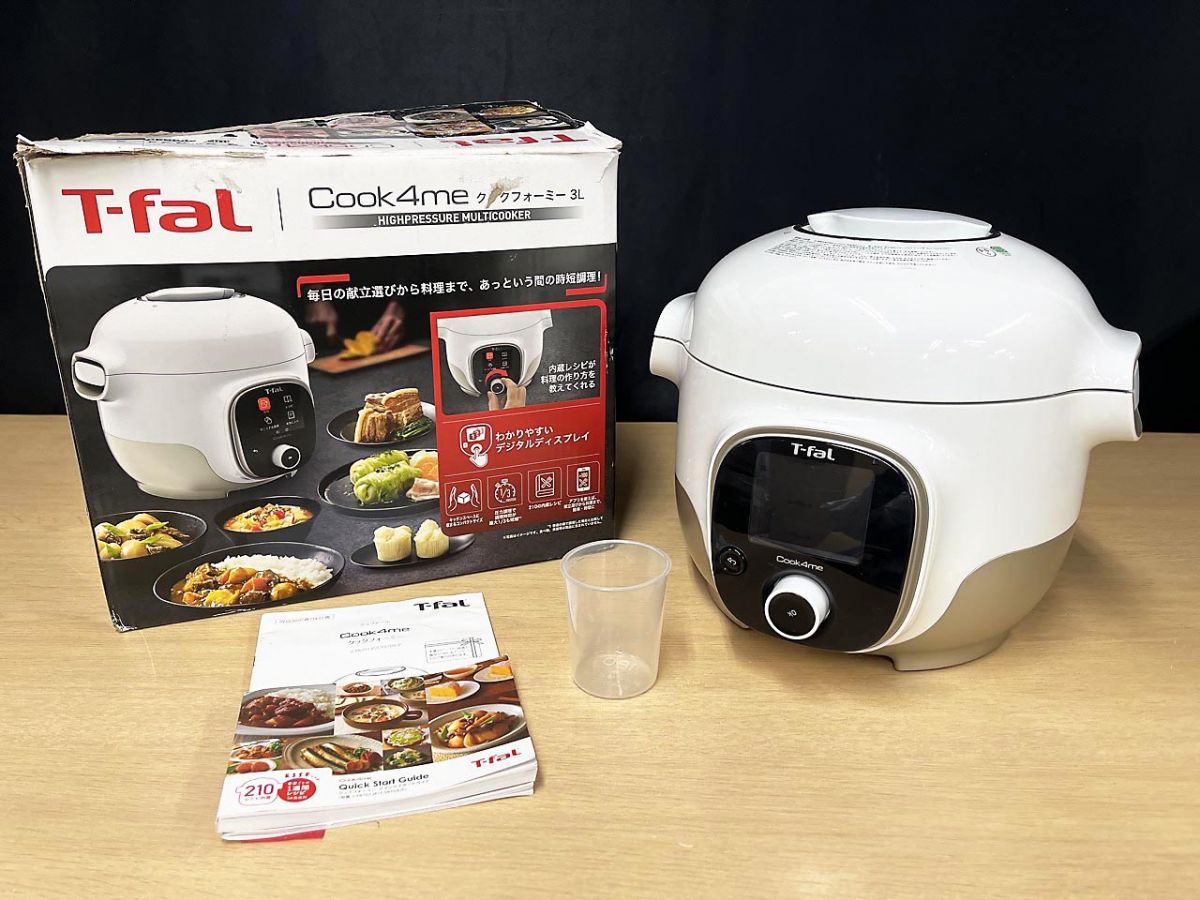 【愛品館市原店】T-Fal  マルチクッカー Cook4me CY7011JP 【愛市IFC031526-104】 T-fal - T-fal cook4me マルチクッカー CY7011JP/87Aの通販 by