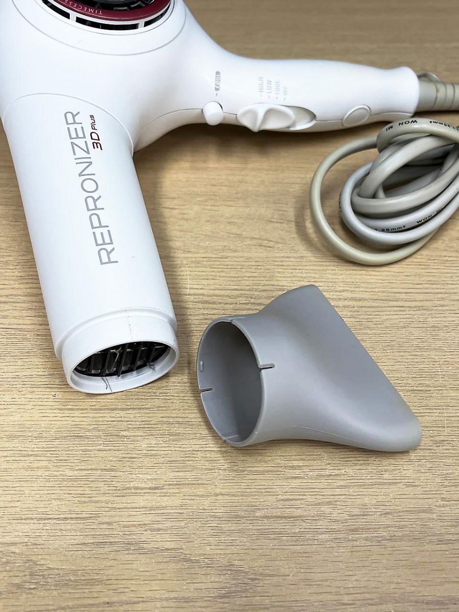 LUMIELINA リュミエリーナ REPRONIZER 3D Plus レプロナイザー3Dプラス