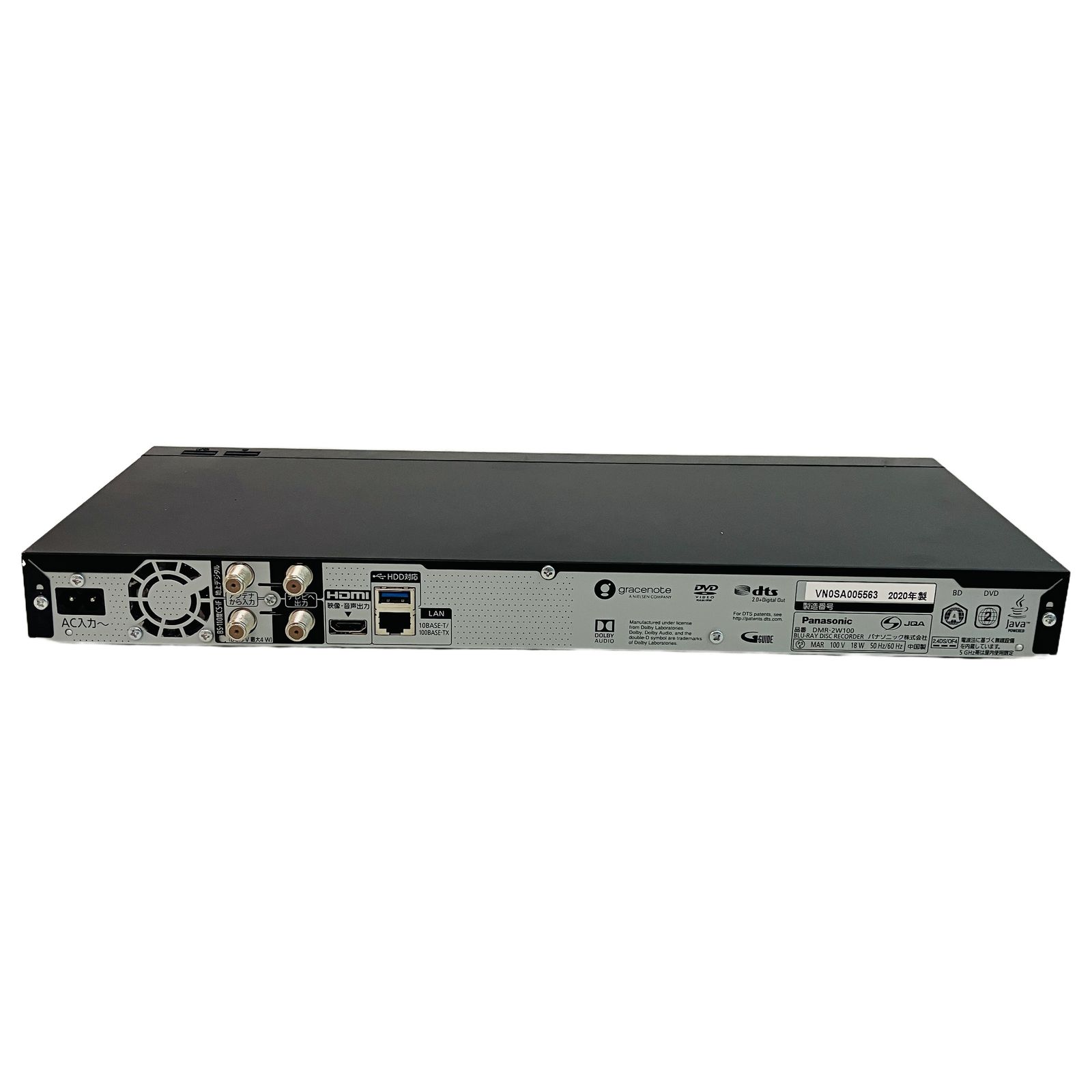 【美品中古】Panasonic ブルーレイレコーダー DMR-2W100 Panasonic DIGA DMR-2W100 パナソニック ディーガ ブルーレイディスク