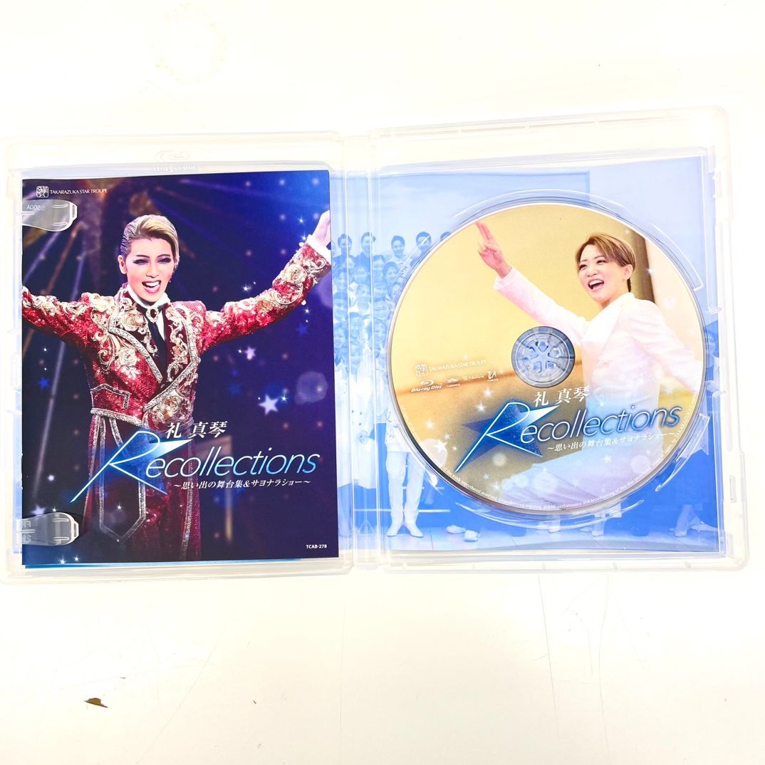 礼真琴/Culmination Makoto REI /CD 送料無料】礼真琴 CD-BOX Culmination Makoto REI−history of songs