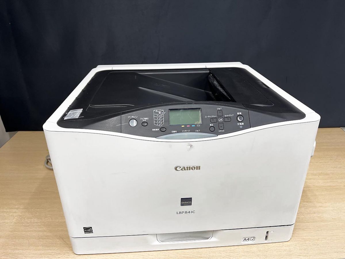 現状品】 Canon キヤノン カラー レーザープリンター LBP841C