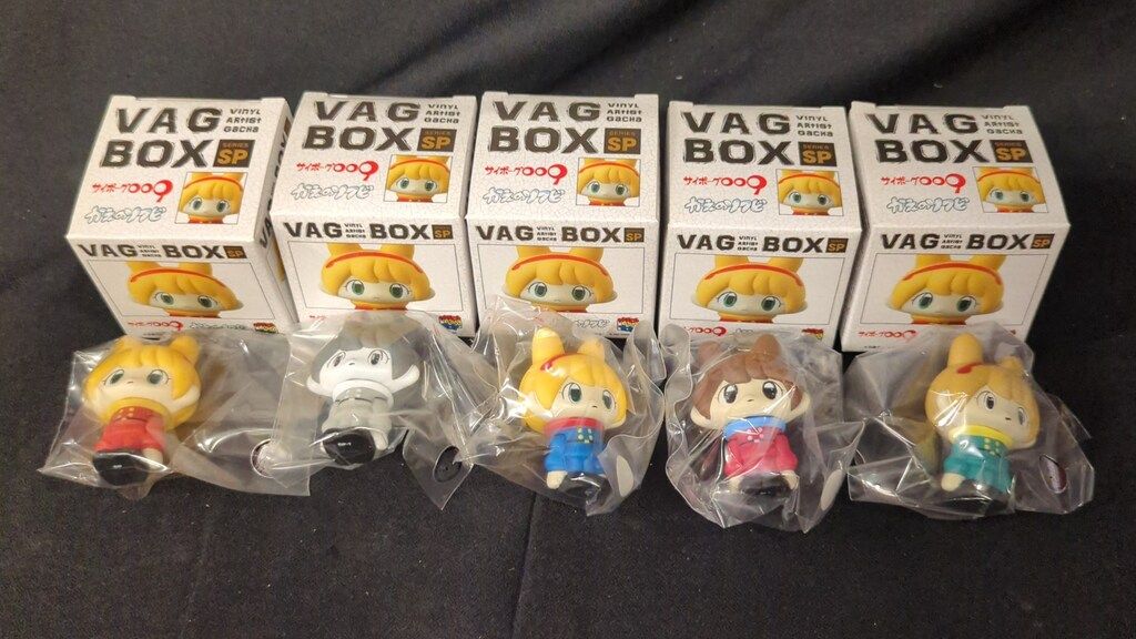 全5種セット「VAG BOXSERIES SP かえのソフビサイボーグ 009」 MEDICOMTOY VAG BOX SP 田中かえ サイボーグ009 かえのソフビ 全5種