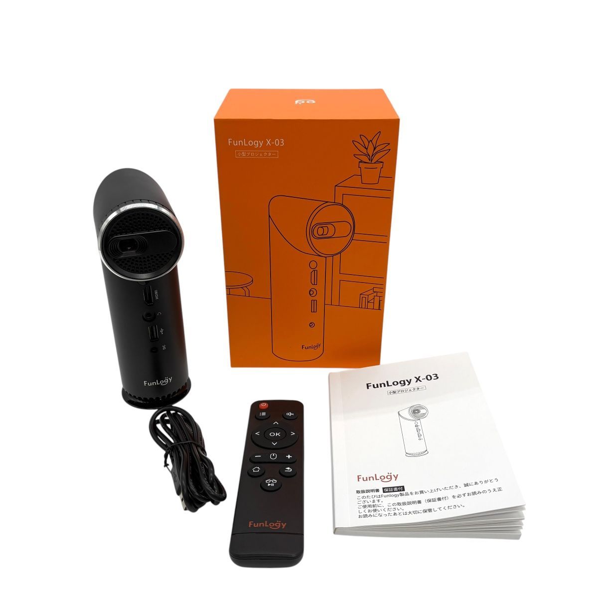 【定価3.5万】小型プロジェクター Funlogy FUN HD FUNLOGY Projector / 小型プロジェクター