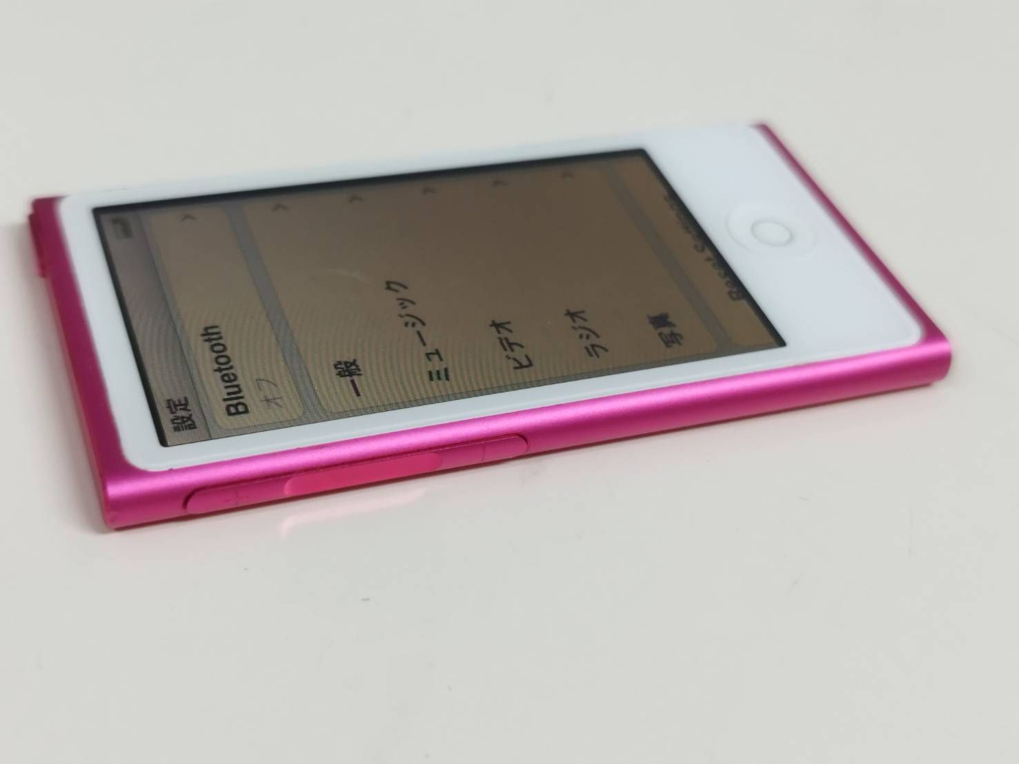 美品】Apple iPod nano 第7世代/A1446/16GB/ピンク〈MKMV2J〉 - メルカリ