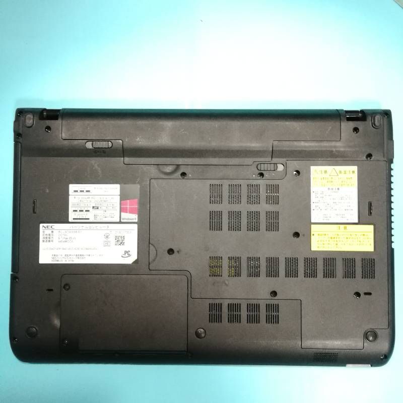 爆速i7/Office付】NEC LAVIE Win11 SSD搭載ノートPC - メルカリ