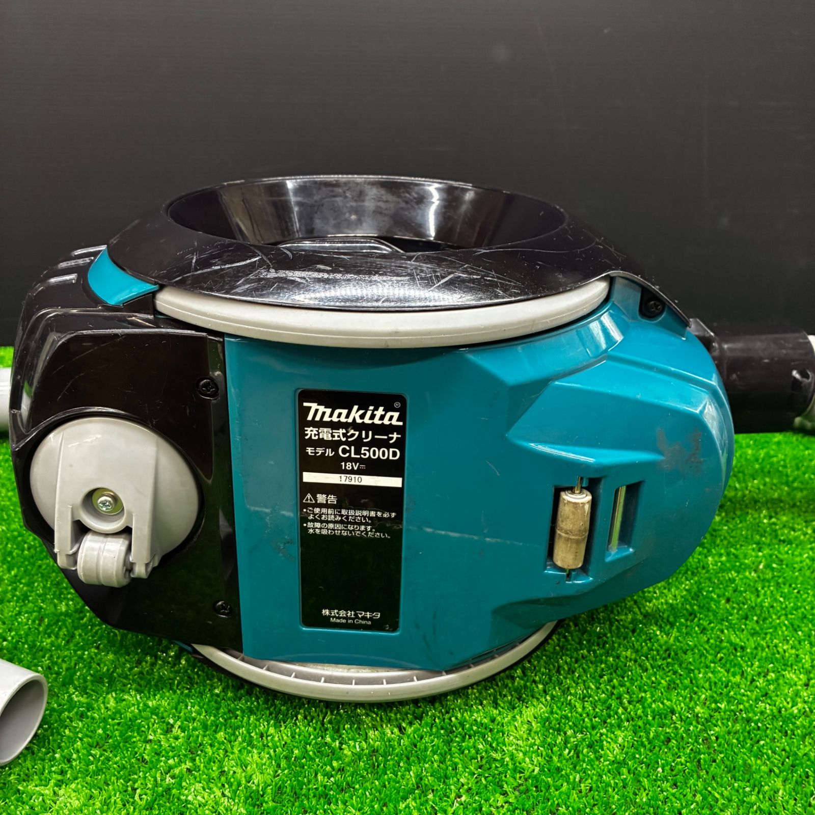 マキタ(makita) 充電式サイクロンクリーナー CL500DZ 【】【越谷店