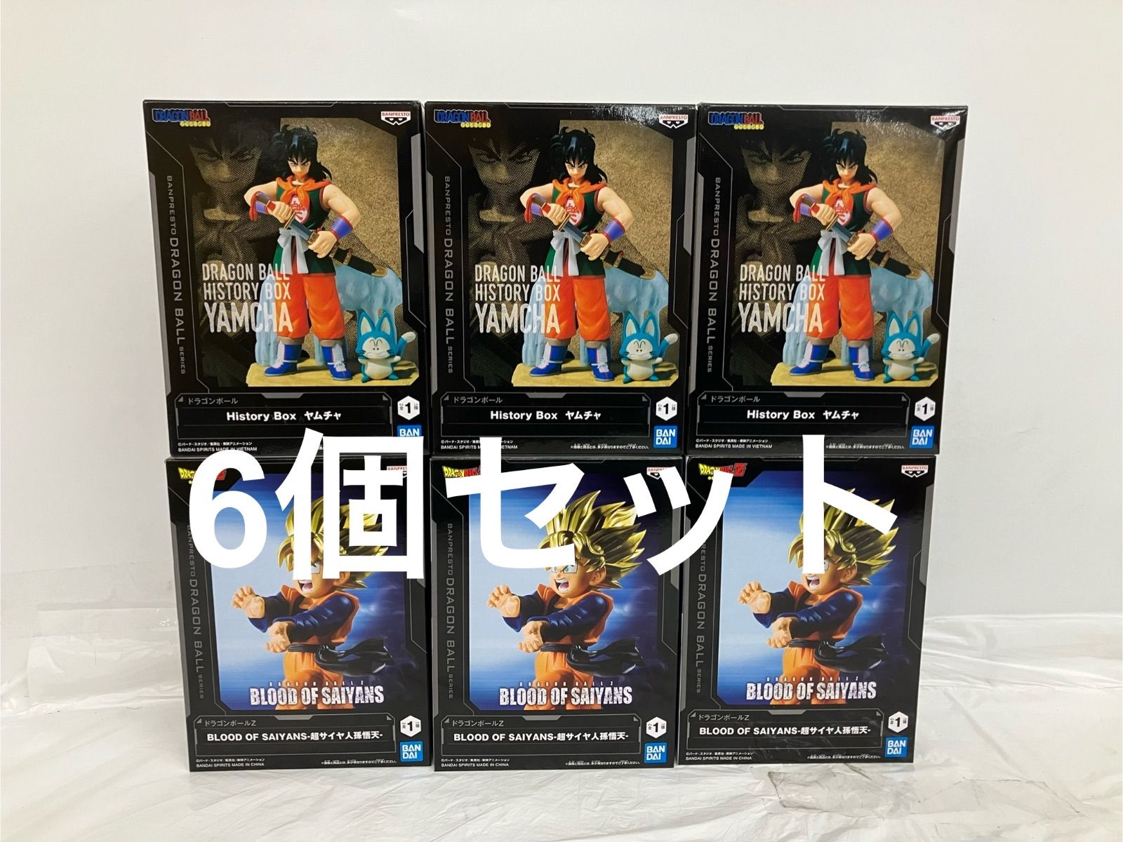 1/31削除※【極希少】ヴィンテージセット まとめ売り 未開封 BloodOdSaiyans 超サイヤ人孫悟天 HistoryBox ヤムチャ
