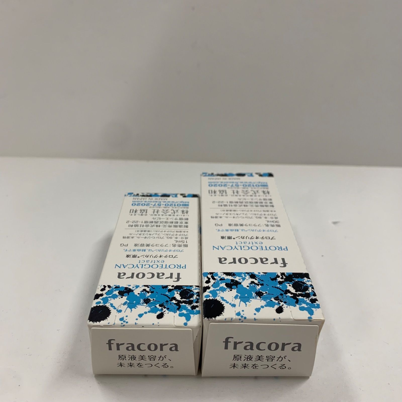 K2831 fracora フラコラ美容液 ブロテオグリカン原液 15ml / 30ml 計2