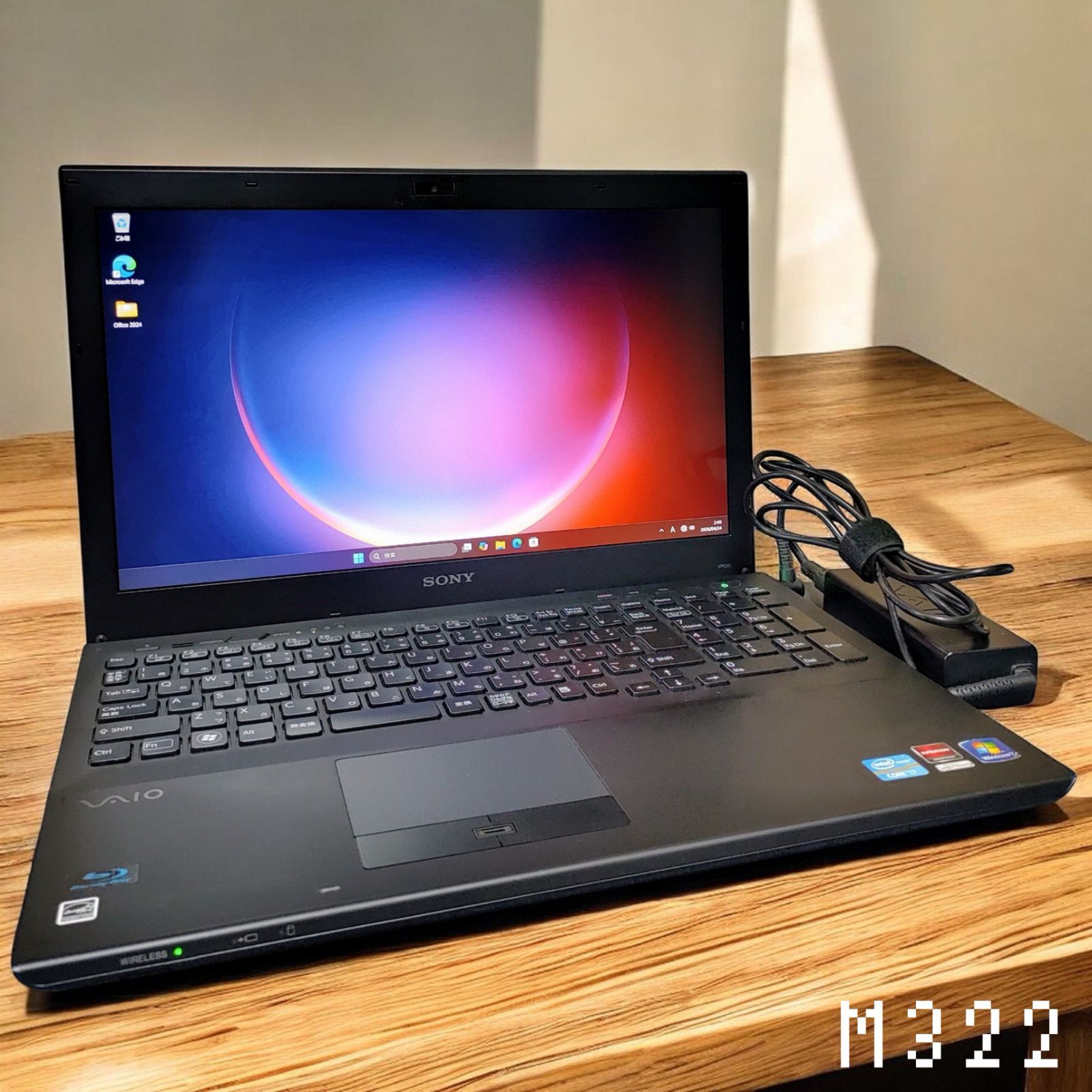 SONY VAIO Corei7 メモリ8GB SSD256GB 大画面 フルHD グラボ