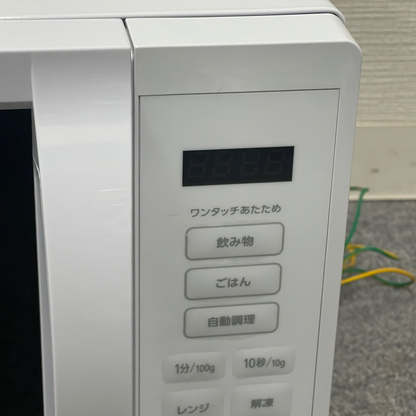 NPA】凹みあり 2025年製 アイリスオーヤマ 電子レンジ IMB-T178-W