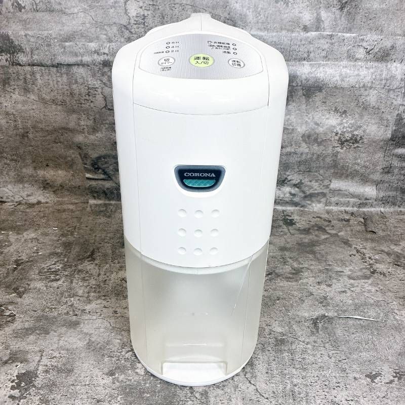 訳あり コロナ CORONA 除湿機 CD-P63A2 2021年製 タンク亀裂あり 動作