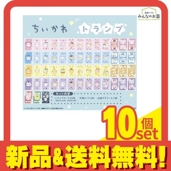 平*澤様 東山奈央　卓上カレンダー 文房具・事務用品 平*澤様 東山奈央 卓上カレンダー
