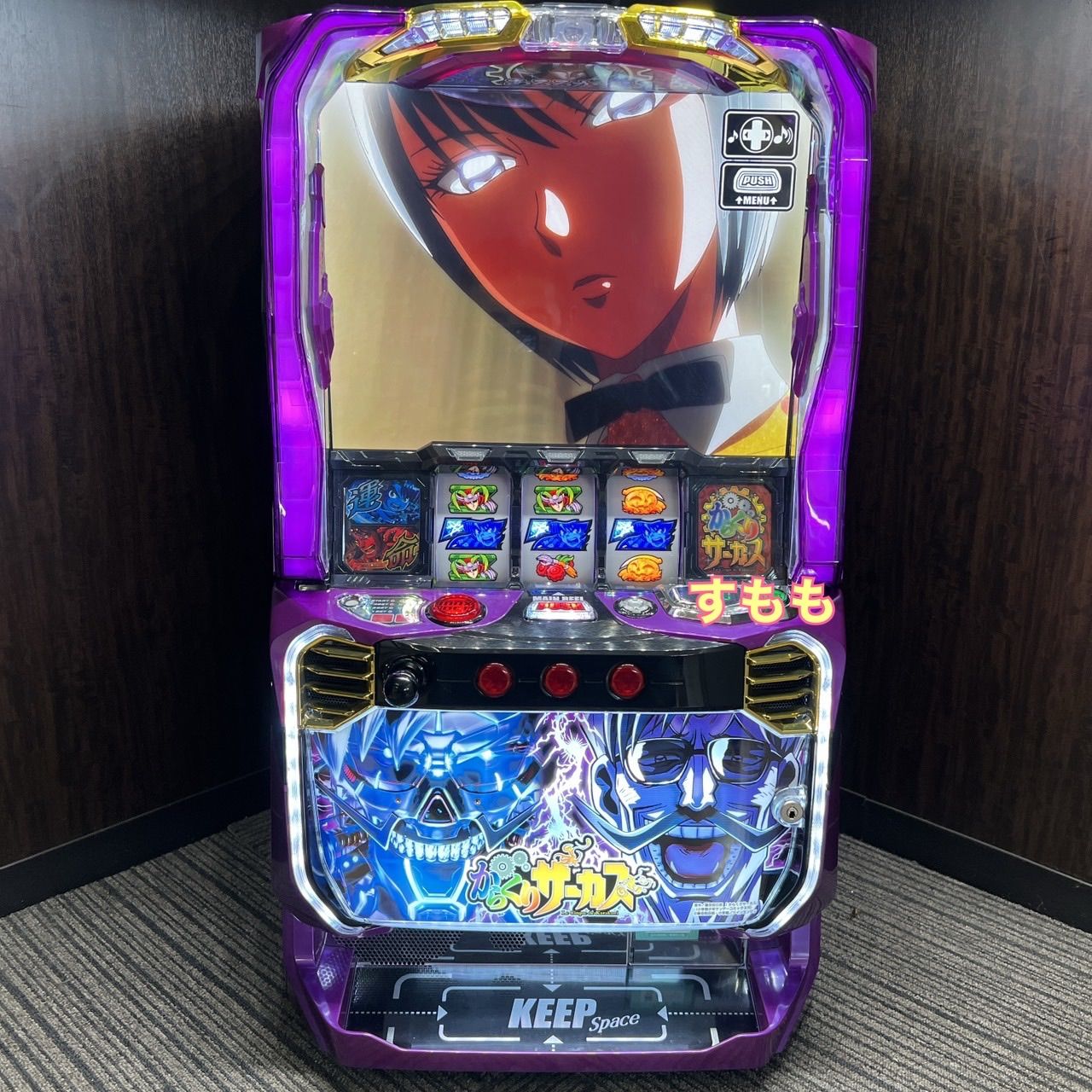 ホセボタンバイブ付スマスロ実機 ゴッドイーターリザレクション スマスロ ゴッドイーター リザレクション ☆ボタンバイブスイッチ付