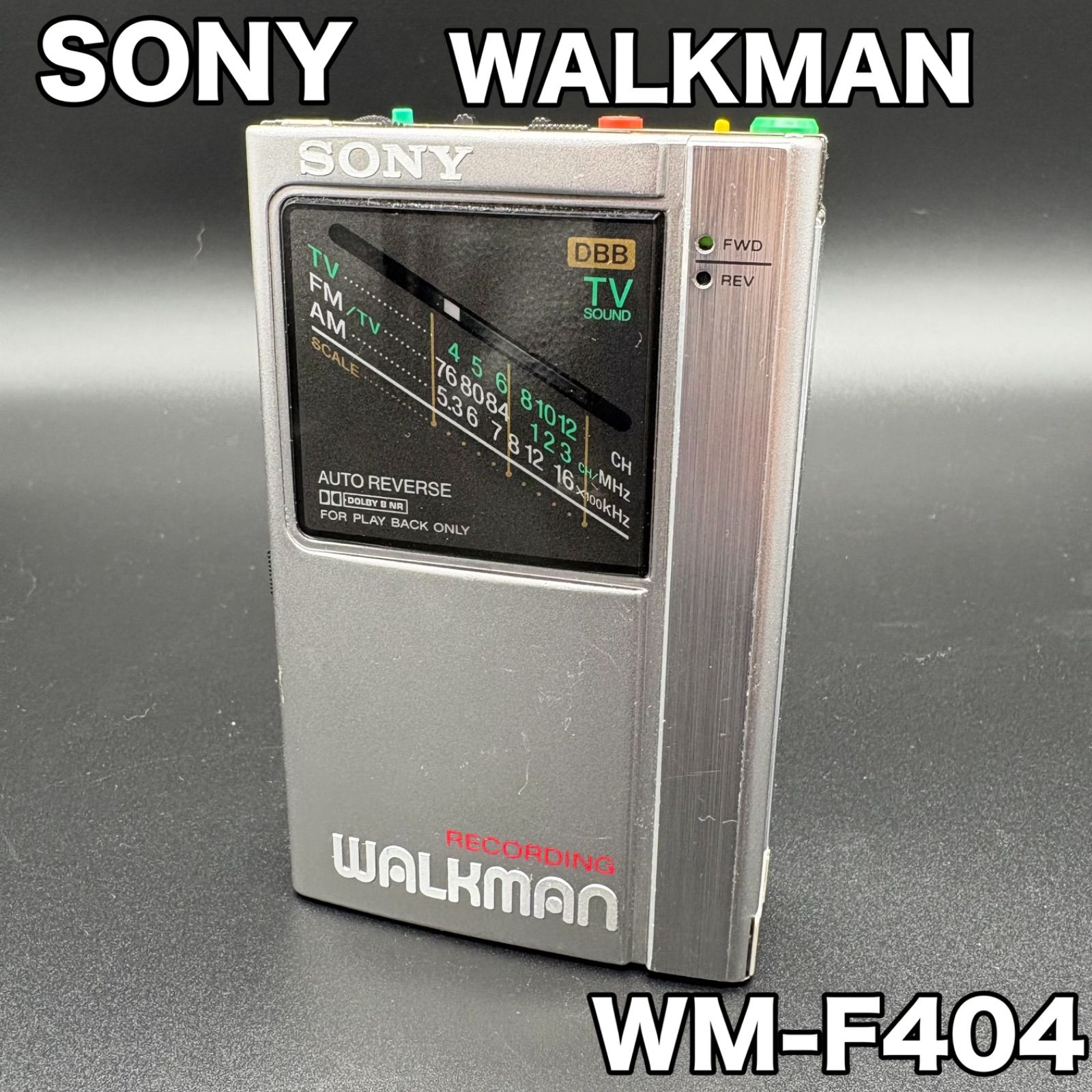 【ジャンク品】SONY　カセットウォークマン　 WM-F404 sddefault.jpg