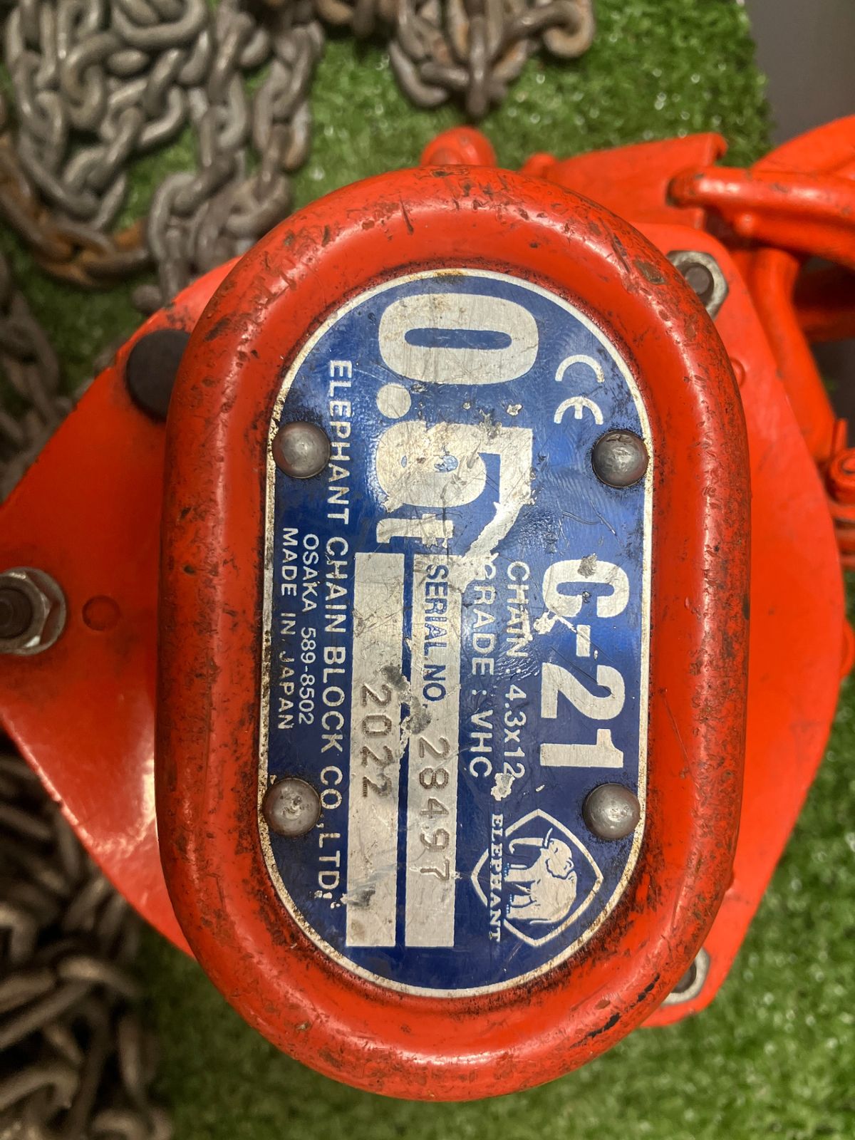 中古品】【0936】ELEPHANT(象印) C-21型0.5tチェーンブロック(手動式 