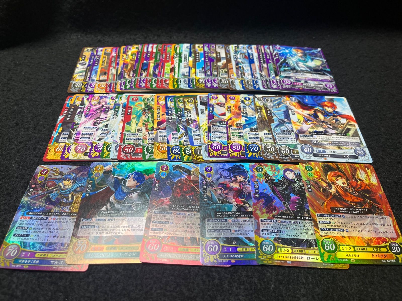 ファイアーエムブレム コレクターズエディション　まとめ売り ファイアーエムブレム コレクターズエディション まとめ売り 【公式通販】