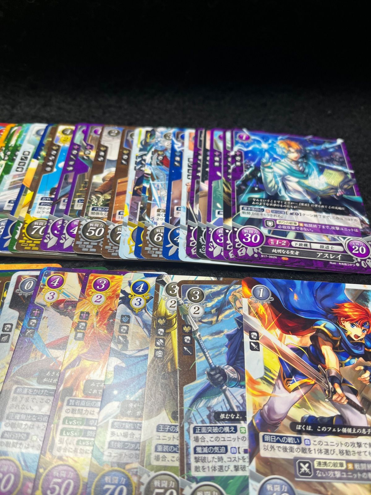 サイファ　まとめ売り メルカリ