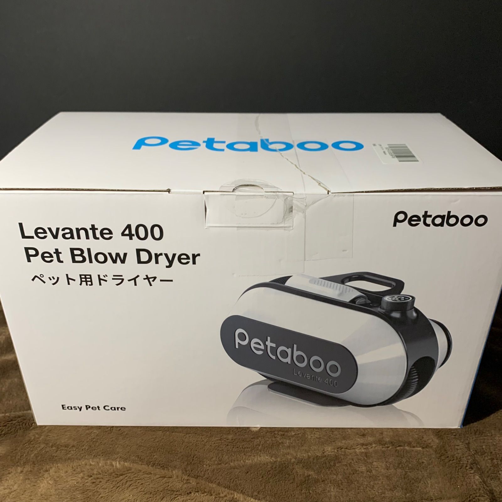 犬用品 Petaboo ペット ドライヤー ハイパワー風力で速乾 静電気除去