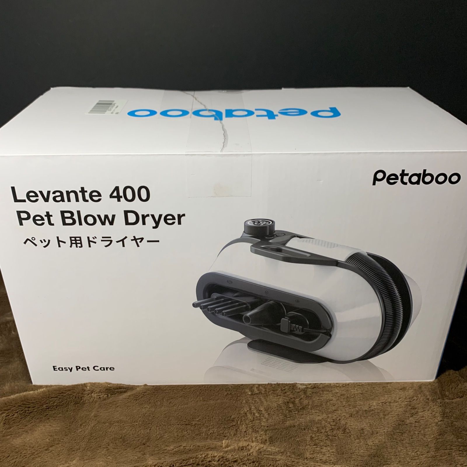 Petaboo Levante 400 ペット用ドライヤー 本体 Petaboo Levante 400